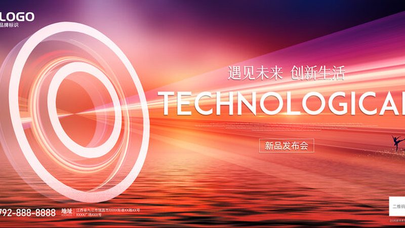 OA协同办公APP：揭秘十大品牌背后的技术逻辑
