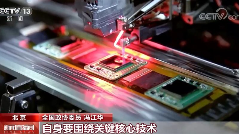 企业内搜索引擎：助力行业知识管理，构建智能知识库**