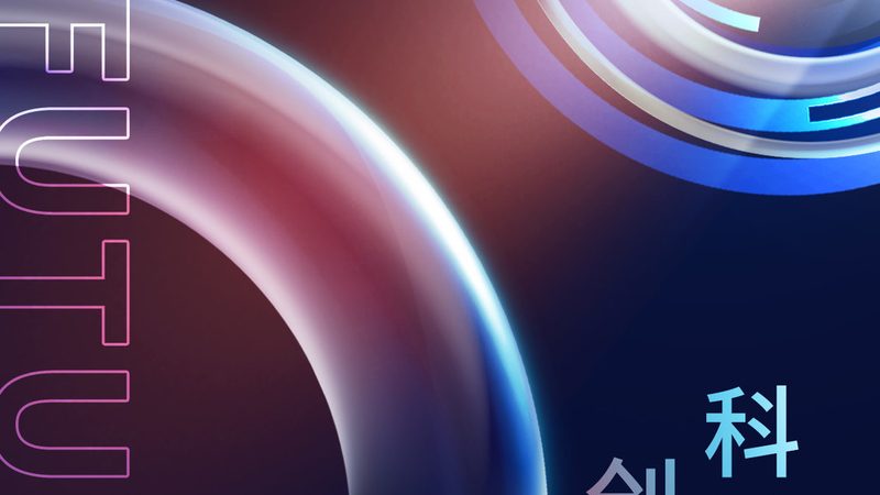 ELT工具操作手册：深入解析与实战指南