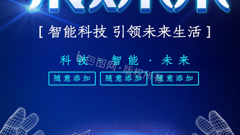 OA协同办公系统：性能参数解析与选型要点**